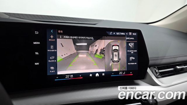 BMW 2 Series Active Tourer (U06) 220i Advantage 2025 — фото 14