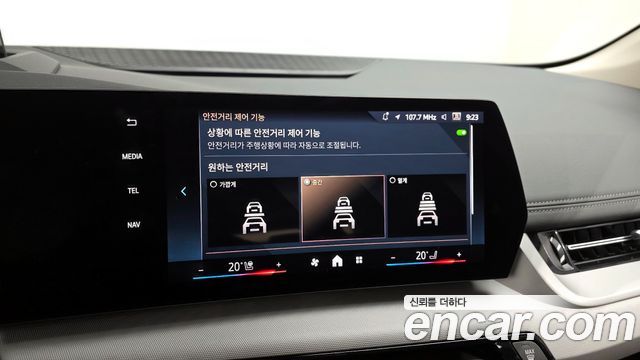BMW 2 Series Active Tourer (U06) 220i Advantage 2025 — фото 15