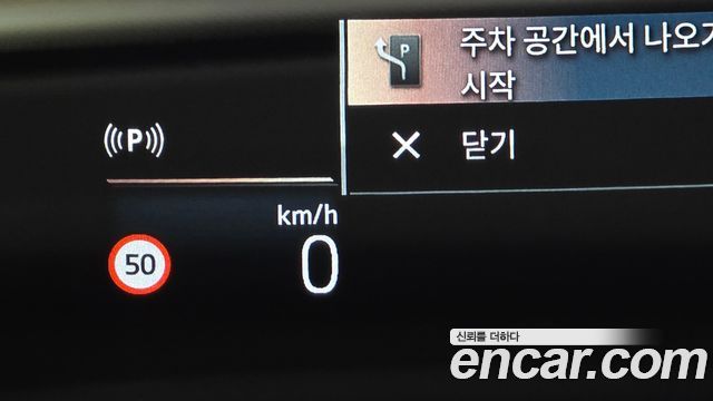 BMW 2 Series Active Tourer (U06) 220i Advantage 2025 — фото 16