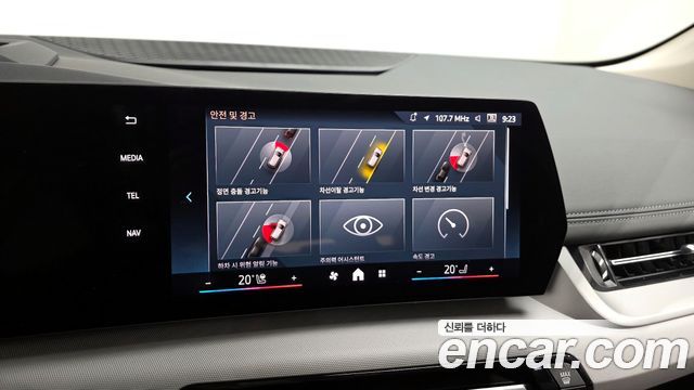 BMW 2 Series Active Tourer (U06) 220i Advantage 2025 — фото 17