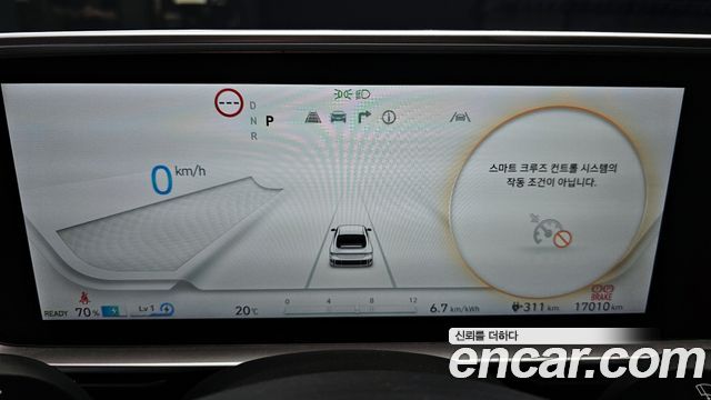 Hyundai Ioniq 6 Standard E-Value+ 2025 — фото 8