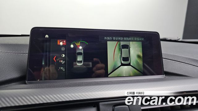 BMW 4 Series (F32) 430i M Sport Coupe 2018 — фото 19