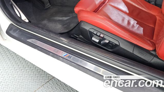 BMW 4 Series (F32) 430i M Sport Coupe 2018 — фото 35