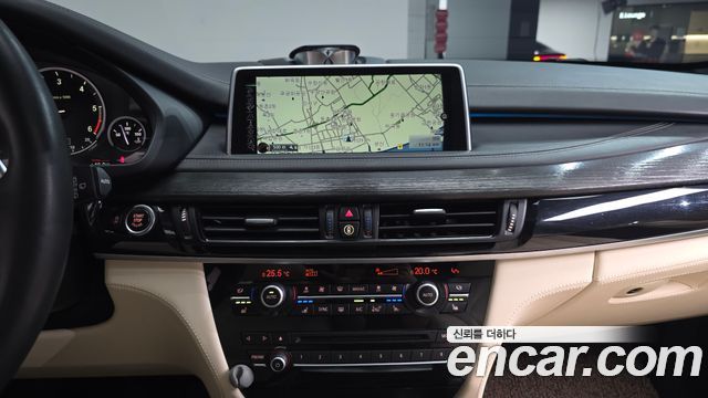 BMW X5 (F15) xDrive M50d 2014 — фото 13
