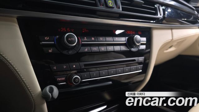 BMW X5 (F15) xDrive M50d 2014 — фото 19