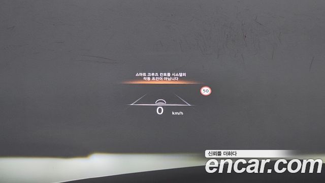 Genesis G80 (RG3) Gasoline 2.5 Turbo AWD 2022 — фото 18