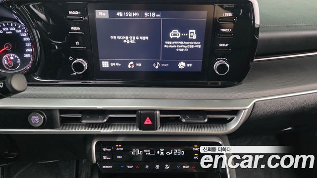 Kia K5 (III) 2.0 Prestige 2023 — фото 14