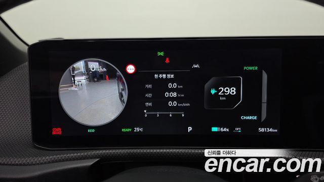 Kia EV6 Long Range 4WD GT Line 2025 — фото 8