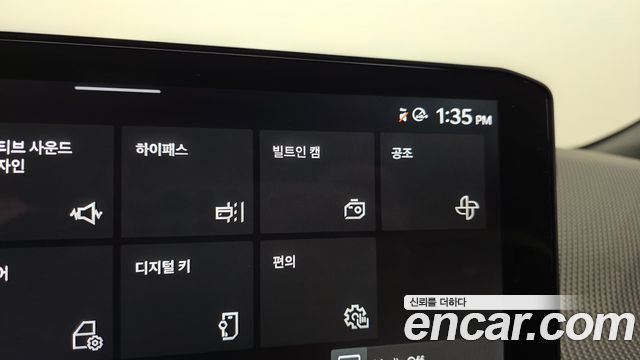 Kia EV6 Long Range 4WD GT Line 2025 — фото 32