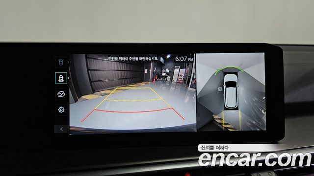 Kia Sorento (IV) Diesel 2.2 4WD Gravity 2024 — фото 14