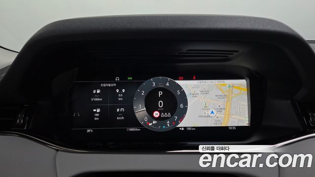 Land Rover Range Rover Evoque (II) P250 Dynamic SE 2025 — фото 12