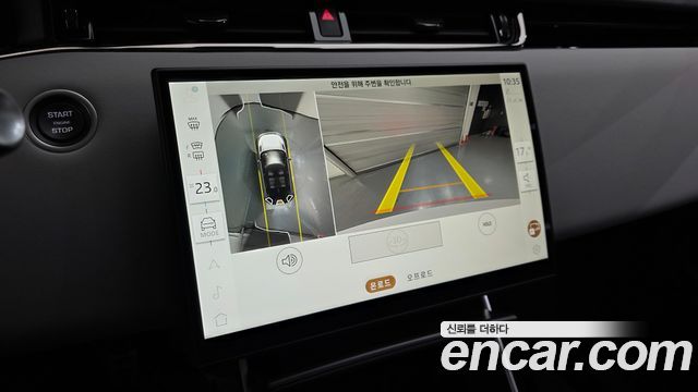 Land Rover Range Rover Evoque (II) P250 Dynamic SE 2025 — фото 15