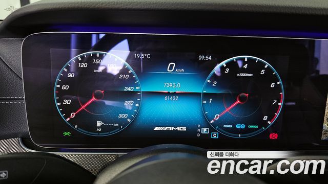 Mercedes-Benz E-Class (W213) E53 AMG 4MATIC+ Coupe 2021 — фото 8