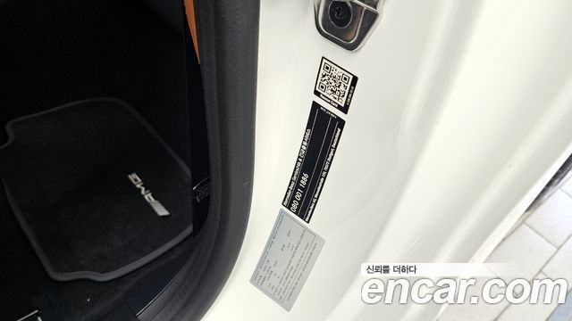 Mercedes-Benz E-Class (W213) E53 AMG 4MATIC+ Coupe 2021 — фото 28