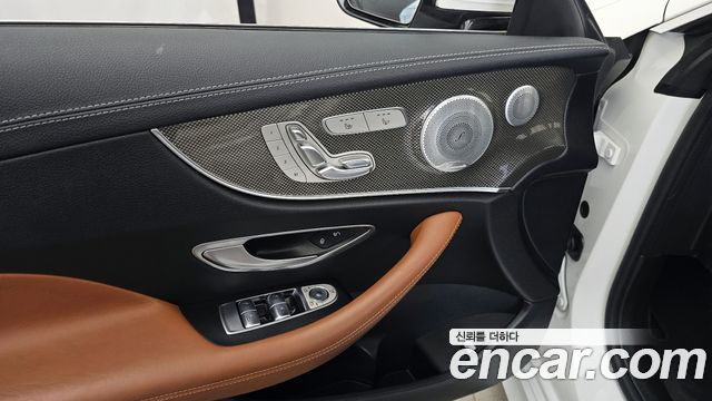 Mercedes-Benz E-Class (W213) E53 AMG 4MATIC+ Coupe 2021 — фото 30