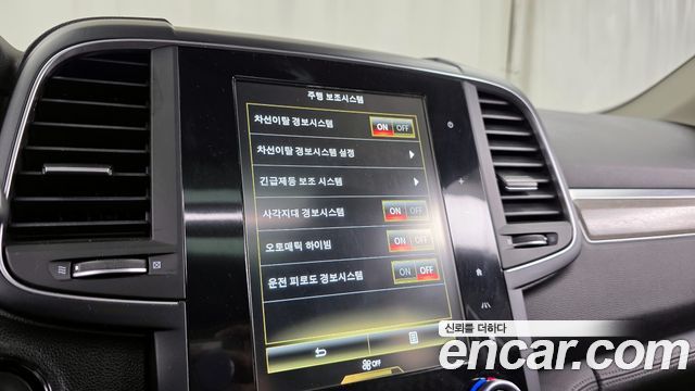 Renault Korea QM6 2.0 LPe Premiere 2WD 2021 — фото 32
