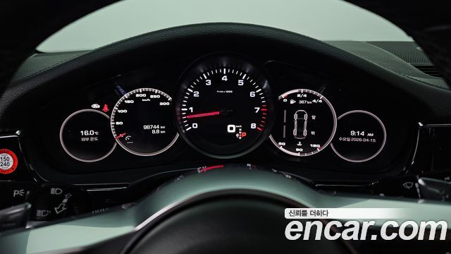 Porsche Panamera (971) 3.0 AWD 2020 — фото 8