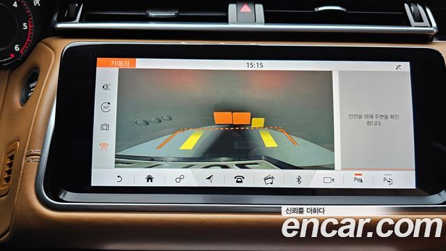Land Rover Range Rover Velar 3.0 D300 R-Dynamic HSE 2018 — фото 15