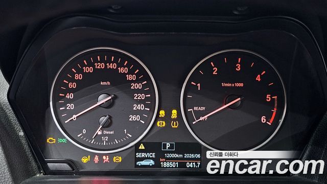 BMW 1 Series (F20) 118d Urban Pack1 5Dr 2014 — фото 8