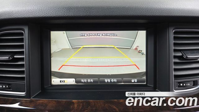 Hyundai Genesis (DH) G330 Modern 2016 — фото 16