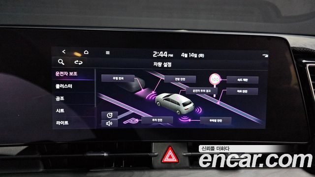 Kia Sportage (V) Gasoline 1.6 Turbo 2WD Signature 2022 — фото 15