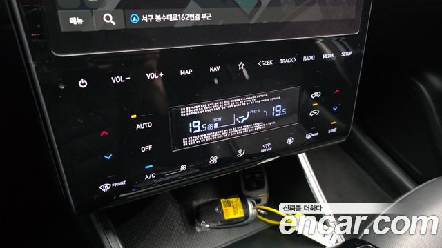 Hyundai Tucson (NX4) Diesel 2.0 2WD Modern 2023 — фото 16