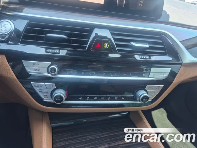 BMW 5 Series (G30) 520i Luxury 2022 — фото 10