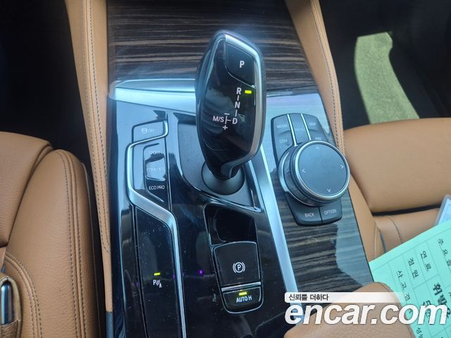 BMW 5 Series (G30) 520i Luxury 2022 — фото 16
