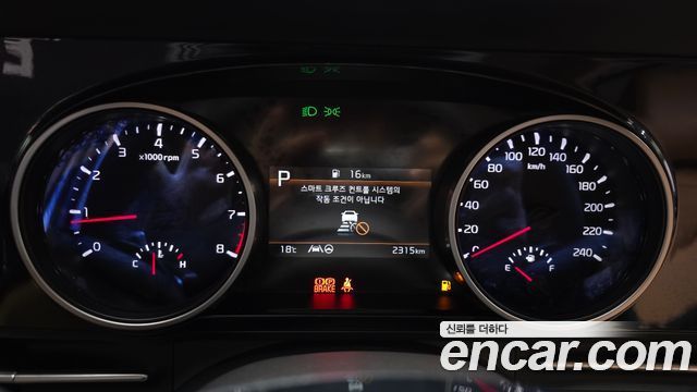 Kia Carnival (IV) Gasoline 9-Seater Noblesse 2023 — фото 8