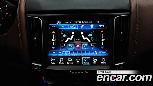 Maserati Levante 3.0 AWD GranSport 2019 — фото 19