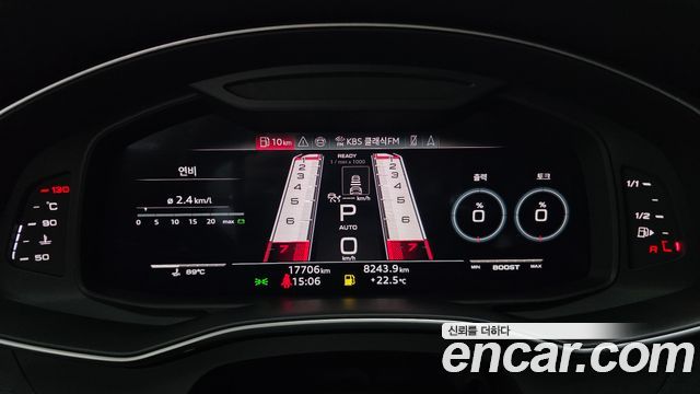 Audi RS7 (4K) 4.0 TFSI Quattro Performance 2025 — фото 8