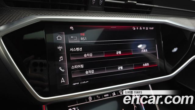 Audi RS7 (4K) 4.0 TFSI Quattro Performance 2025 — фото 16