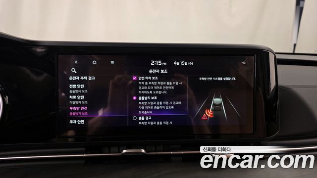 Kia Carnival (IV) Gasoline 9-Seater Prestige 2023 — фото 15