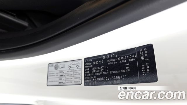 Kia Carnival (IV) Gasoline 9-Seater Prestige 2023 — фото 29