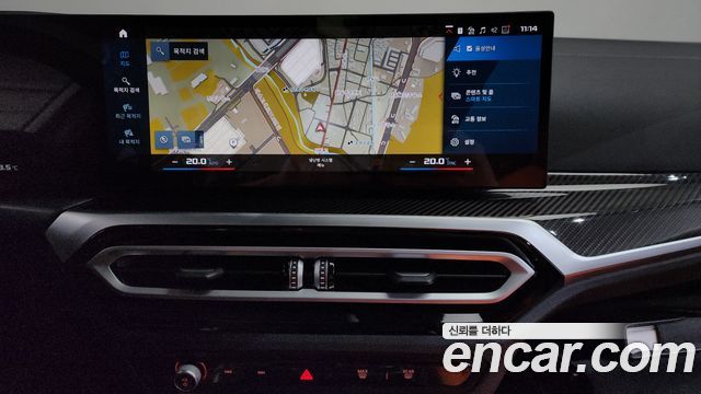 BMW M3 (G80) M3 Touring Competition M xDrive 2024 — фото 17