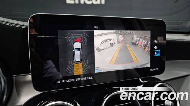 Mercedes-Benz GLC-Class (X253) GLC220 d 4MATIC 2021 — фото 15