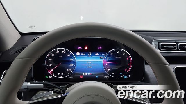 Mercedes-Benz S-Class (W223) S450L 4MATIC 2026 — фото 8
