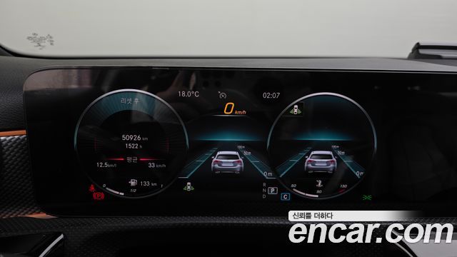 Mercedes-Benz A-Class (W177) A220 Sedan 2021 — фото 8
