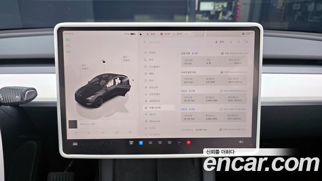 Tesla Model Y Long Range AWD 2024 — фото 8