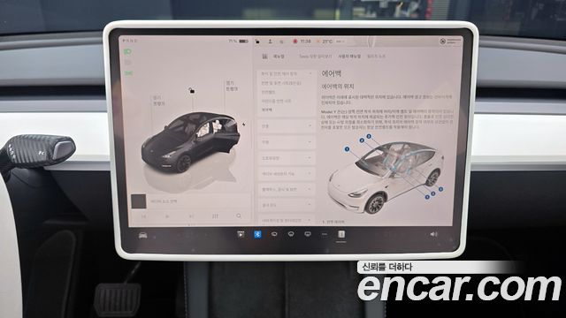 Tesla Model Y Long Range AWD 2024 — фото 15