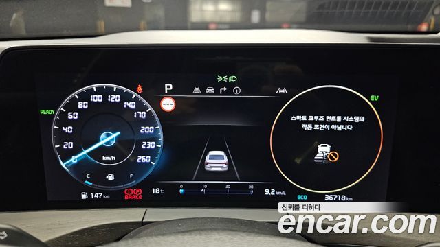Kia K8 Hybrid Noblesse Lite 2022 — фото 8