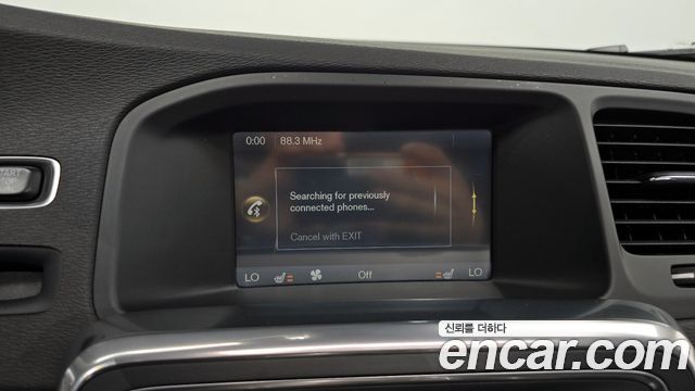 Volvo S60 D2 2nd 2015 — фото 32