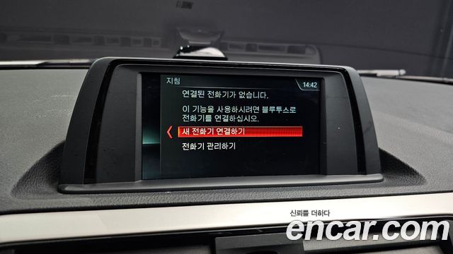 BMW 1 Series (F20) 118d JOY 5DOOR 2018 — фото 14