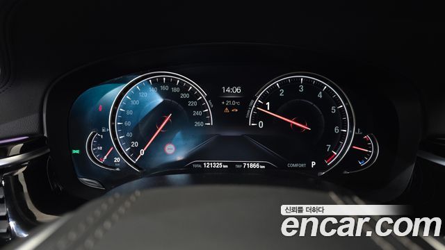 BMW 5 Series (G30) 520i Luxury 2018 — фото 8