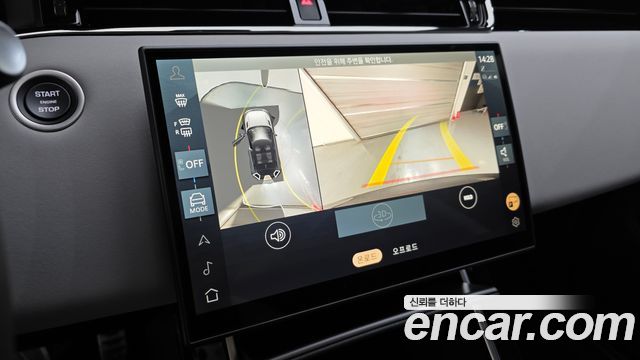 Land Rover Range Rover Evoque (II) P250 Dynamic SE 2025 — фото 15