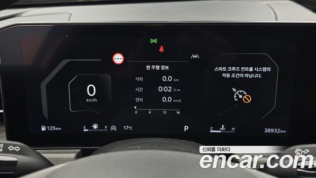 Kia K5 (III) 2.0 Noblesse 2024 — фото 8
