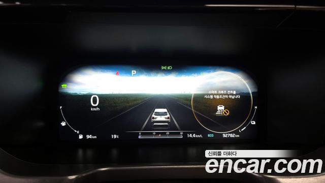 Kia Sorento (IV) HEV 1.6 4WD Noblesse 2021 — фото 8