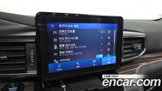 Ford Explorer (VI) 3.0 PHEV 2020 — фото 16