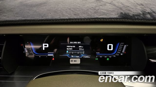 KG Mobility (SsangYong) Torres Bi-fuel 1.5 2WD TL7 2023 — фото 8