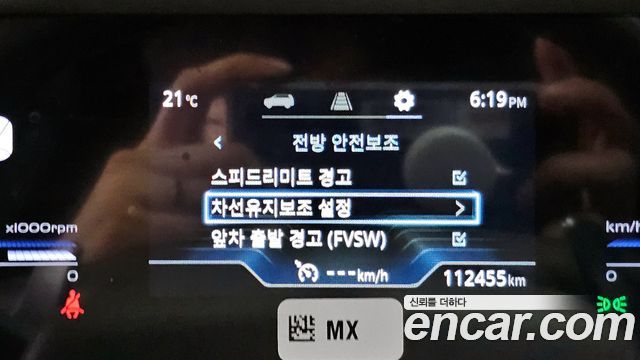 KG Mobility (SsangYong) Torres Bi-fuel 1.5 2WD TL7 2023 — фото 35